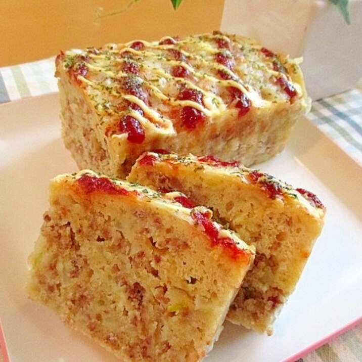 豚ミンチと玉ねぎのお惣菜パウンドケーキ♪